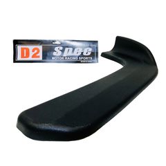 Μπροστινά Spoiler Δεξιά & Αριστερά Universal "Flaps" UT-5001-2 Από Abs Πλαστικό 2 Τεμάχια