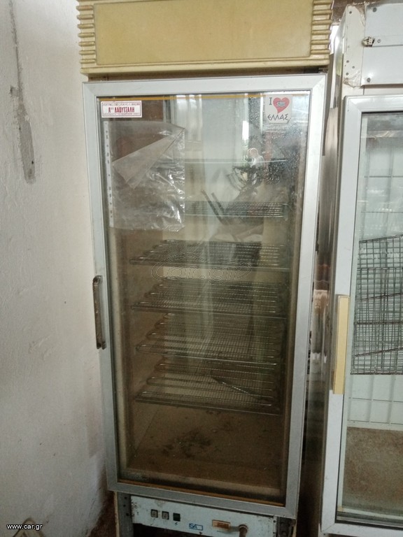 Καταψύκτης κατακόρυφος