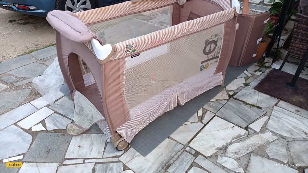 ΠΩΛΕΊΤΑΙ ΠΆΡΚΟΚΡΕΒΑΤΟ 60€