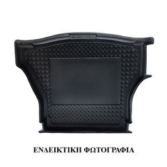 Πατάκι Πορτ-Παγκάζ 3D Σκαφάκι Για Renault 5 72-85 / Clio B 91-98 Μαύρο 01-917 PEX