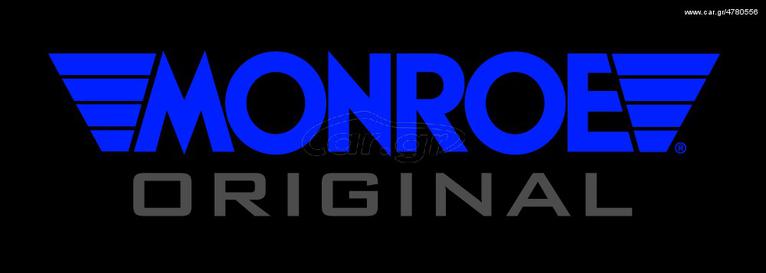 *ΠΡΟΣΦΟΡΑ ΜΗΝΟΣ* ΑΜΟΡΤΙΣΕΡ MONROE ORIGINAL ΜΕ ΤΟΠΟΘΕΤΗΣΗ ΓΙΑ TOYOTA YARIS 05-12 -AUTO APERGIS SPORT