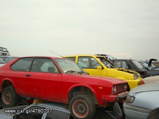 FIAT 128 3P 