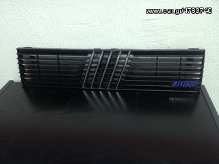 Fiat Panda 1986 και μεταΚΑΤΑΣΤΗΜΑ ΑΝΤΑΛΛΑΚΤΙΚΩΝ ΤΗΛΕΦΩΝΟ 210.2753111-210.2752372