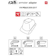Βάση Τεμπέλη Ειδική Για VW Polo 09-17 Armster Rati 1 Τεμάχιο