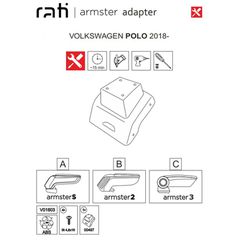 Βάση Τεμπέλη Ειδική Για VW Polo 18+ Armster Rati 1 Τεμάχιο