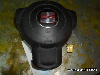 ΑΕΡΟΣΑΚΟΣ A/B ΟΔΗΓΟΥ SEAT IBIZA / CORDOBA , MOD 2005-2008