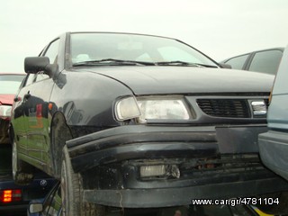 SEAT IBIZA (1993-1995)