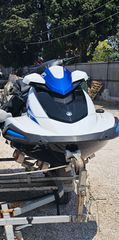 Yamaha 2025 vxs