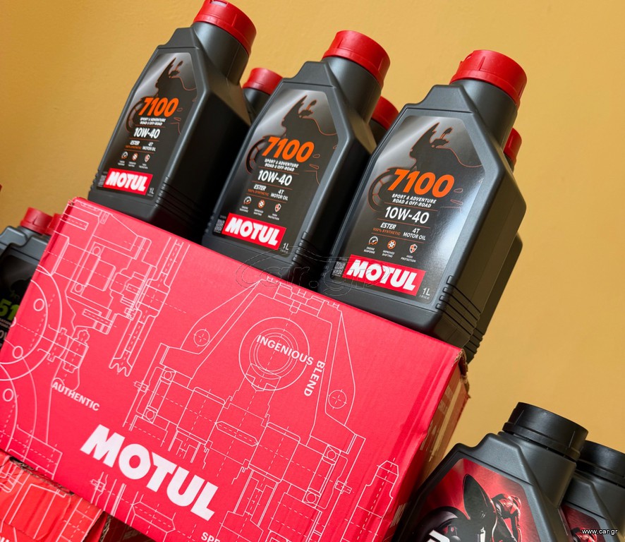 MOTUL 7100 10W40