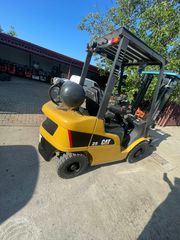 CAT 2017 GP25NT-thumb-1