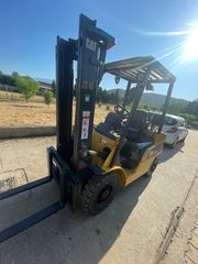 CAT 2017 GP25NT-thumb-2