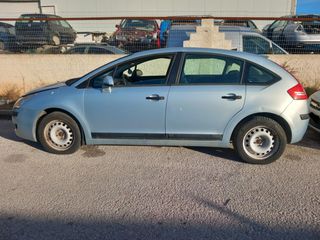 CITROEN C4 1600cc  DIESEL   9HZ HDI '04-'10 ΑΚΡΑΞΟΝΙΑ