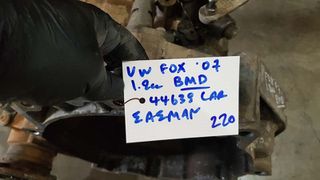 VW FOX 07 1.2cc BMD ΣΑΣΜΑΝ-thumb-4