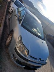 CITROEN C4 1600cc  DIESEL   9HZ HDI '04-'10  ΦΙΝΙΣΤΡΙΝΙ ΣΥΝΟΔΗΓΟΥ ΜΠΡΟΣΤΑ