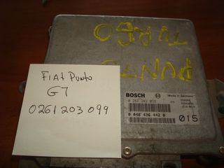 FIAT PUNTO  GT ΕΓΚΕΦΑΛΟΣ 0261203099 CAR GROUP SOTIROPOULOS