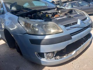 CITROEN C4 1600cc  DIESEL   9HZ HDI '04-'10  ΚΟΜΠΛΕΡ   ΒΕΝΤΙΛΑΤΕΡ
