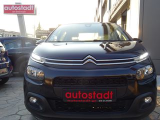 Citroen C3 2018 1.2 PureTech Feel | 81.000χλμ | Euro 6 | Service Book | Εγγύ-thumb-2