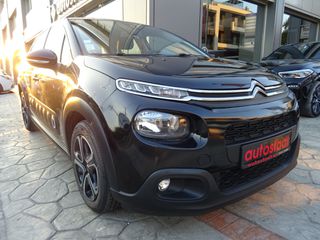 Citroen C3 2018 1.2 PureTech Feel | 81.000χλμ | Euro 6 | Service Book | Εγγύ-thumb-3