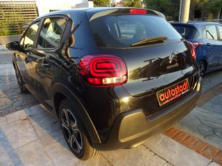 Citroen C3 2018 1.2 PureTech Feel | 81.000χλμ | Euro 6 | Service Book | Εγγύ-thumb-5