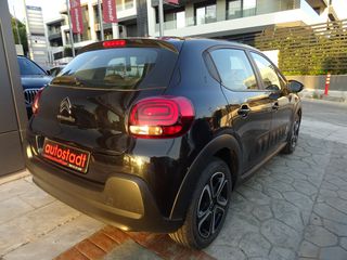 Citroen C3 2018 1.2 PureTech Feel | 81.000χλμ | Euro 6 | Service Book | Εγγύ-thumb-6