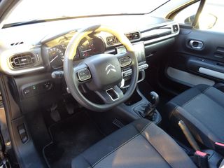 Citroen C3 2018 1.2 PureTech Feel | 81.000χλμ | Euro 6 | Service Book | Εγγύ-thumb-19