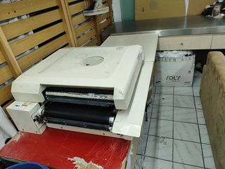 ΘΕΡΜΟΚΟΛΛΗΤΙΚΗ ΠΡΕΣΣΑ ΚΥΛΙΟΜΕΝΗ-thumb-2