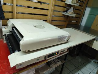 ΘΕΡΜΟΚΟΛΛΗΤΙΚΗ ΠΡΕΣΣΑ ΚΥΛΙΟΜΕΝΗ-thumb-3