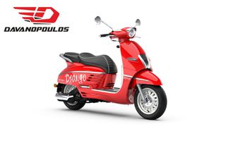 Peugeot Django 125 2026 HOT COLOR ABS 30% ΠΡΟΚΑΤΑΒΟΛΗ ΚΑΙ 12 ΑΤΟΚΕΣ ΔΩΣΕΙΣ-thumb-2