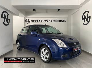 Suzuki Swift 2008 ΕΛΛΗΝΙΚΗΣ ΑΝΤΙΠΡΟΣΩΠΕΙΑΣ 54 ΧΡΟΝΙΑ ΔΙΠΛΑ ΣΑΣ SINCE 1971