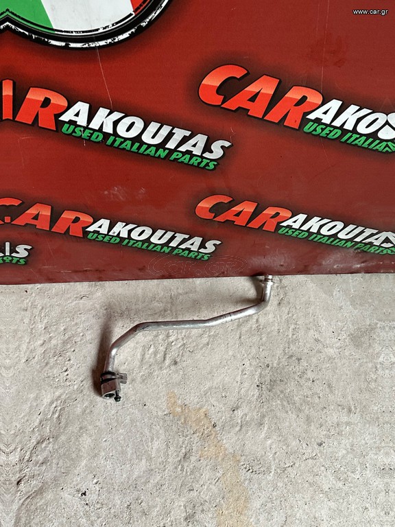 AIR CONDITION ΣΩΛΙΝΑΣ DACIA DUSTER 924 802 645R