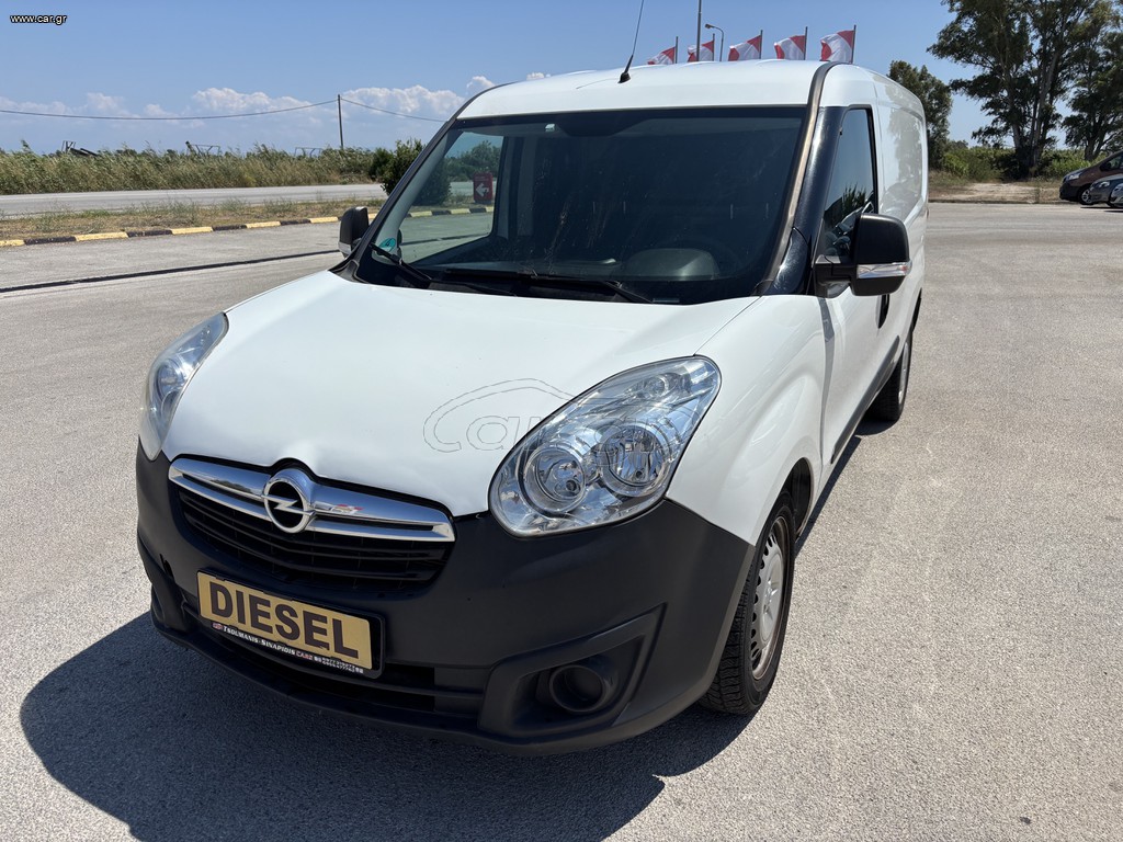 Ψυγείο Opel 2018 COMBO 1.3 ΨΥΓΕΙΟ ΣΥΝΤΗΡΗΣΗ ΕΓΓΥΗΣΗ!!!!