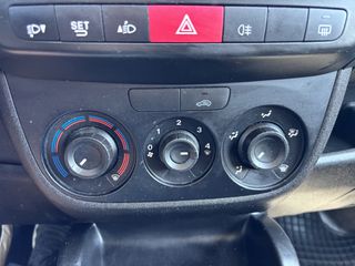 Ψυγείο Opel 2018 COMBO 1.3 ΨΥΓΕΙΟ ΣΥΝΤΗΡΗΣΗ ΕΓΓΥΗΣΗ!!!!-thumb-16