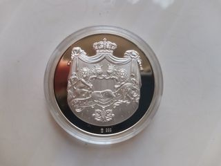 Ασημένιο Μεταλλιο-thumb-2