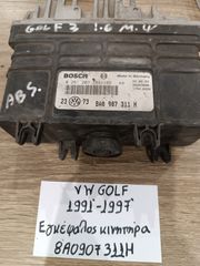 Volkswagen golf 1991-1997 εγκέφαλος κινητήρα (8A0907311H)