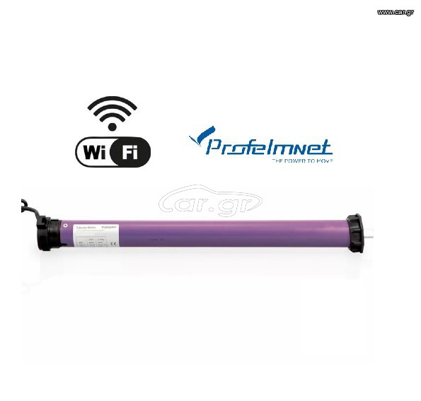 Profelmnet- PN45EW-50Ν/12 WIFI