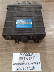 Volkswagen golf 1993-1997 εγκέφαλος κινητήρα (1H0907311A)