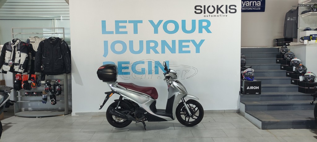 Kymco People S 125 2019