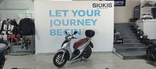 Kymco People S 125 2019-thumb-3