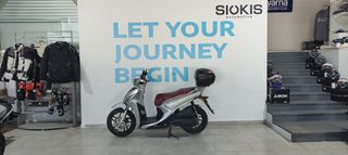 Kymco People S 125 2019-thumb-4