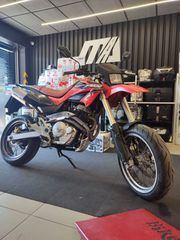 Honda FMX 650 2005 ΑΜΕΣΗ ΕΚΔΟΣΗ ΚΑΤΑΝΑΛΩΤΙΚΟΥ ΔΑΝΕΙΟΥ