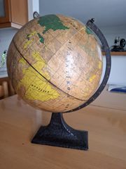 Υδρόγειος σφαίρα