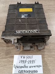 Volkswagen golf 1992-1995 εγκέφαλος κινητήρα (021906258BQ)