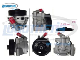 FORD S-MAX 06-15, Ford Mondeo IV 07-15, Ford Galaxy 06-15