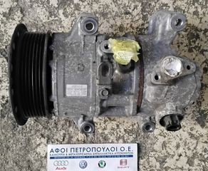 ΠΕΤΡΟΠΟΥΛΟΣ ΚΟΜΠΡΕΣΕΡ AIRCONDITION TOYOTA AURIS 1.4 TDI TOYOTA AURIS 2008- / TOYOTA AVENSIS 2008-  GE447260-1257