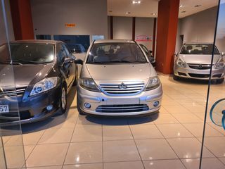 Citroen C3 2005 Άριστο φουλ βιβλίο service