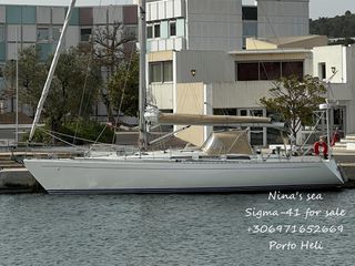 Sigma 1983 41  NINASSEA PORTOHELI SOLD-thumb-5