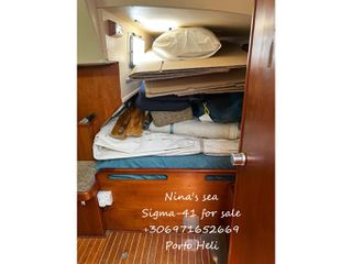 Sigma 1983 41  NINASSEA PORTOHELI SOLD-thumb-9