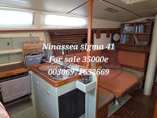Sigma 1983 41  NINASSEA PORTOHELI SOLD-thumb-18