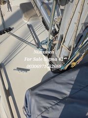 Sigma 1983 41  NINASSEA PORTOHELI SOLD-thumb-22