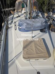 Sigma 1983 41  NINASSEA PORTOHELI SOLD-thumb-25
